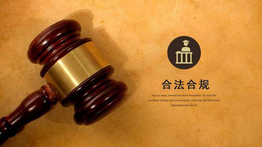 丹阳应收账款管理秘籍：让企业资金不再“流浪”