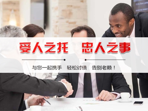 丹阳个人债务调解：老司机的避坑指南与实操经验