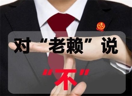 丹阳催收流程透明化：手把手教你清晰掌控债务追讨每一步