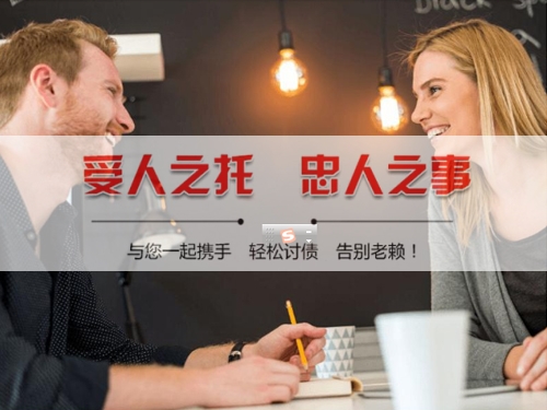 丹阳揭秘合同违约追偿的高效策略