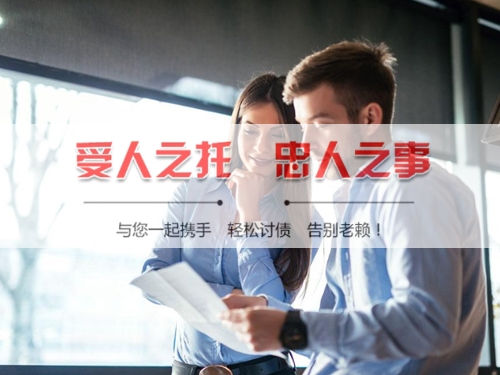 丹阳手把手教你搞定欠款难题，这些讨债技巧必须知道！