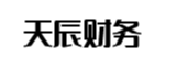 丹阳天辰财务管理
